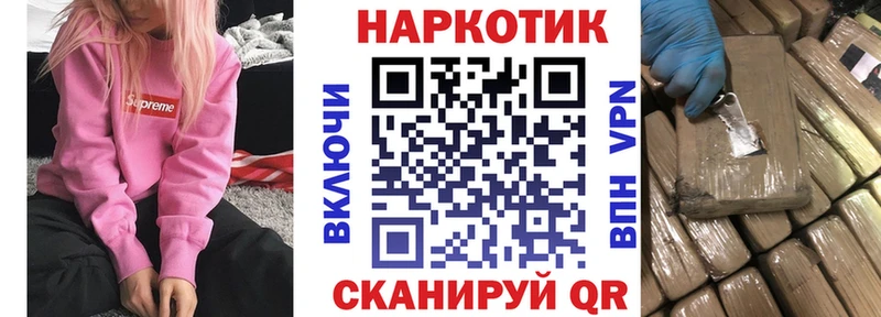 Купить наркотики цена Сарапул A PVP  АМФЕТАМИН  Мефедрон  МАРИХУАНА  Кокаин 