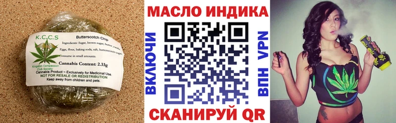 Canna-Cookies марихуана  hydra   Сарапул 