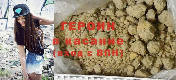 2c-b Нягань