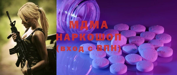 2c-b Нягань