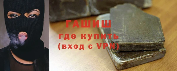 МДПВ Нязепетровск