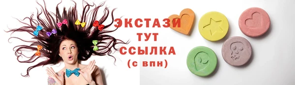 мефедрон Няндома