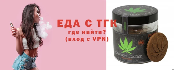 2c-b Нягань