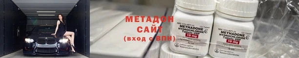 2c-b Нягань