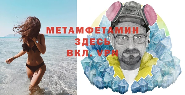 МДПВ Нязепетровск