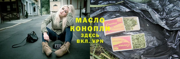 2c-b Нягань