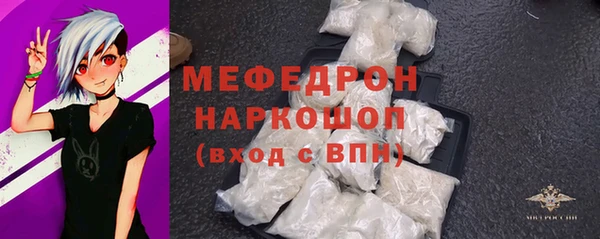 2c-b Нягань