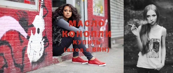МДПВ Нязепетровск