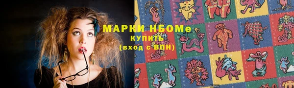 МДПВ Нязепетровск