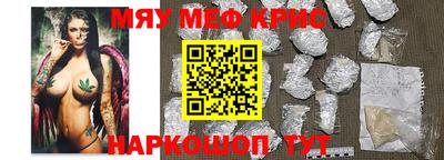 МДПВ Заводоуковск
