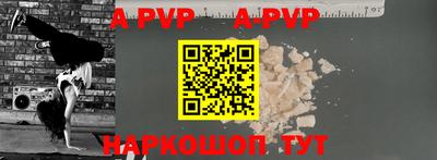 МДПВ Заводоуковск
