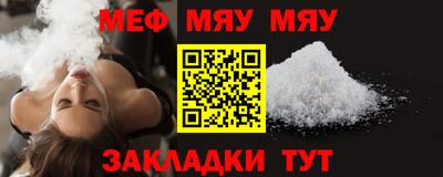 COCAINE Заволжье