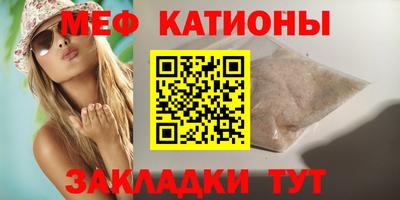 МДПВ Заводоуковск