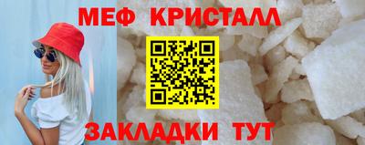 COCAINE Заволжье