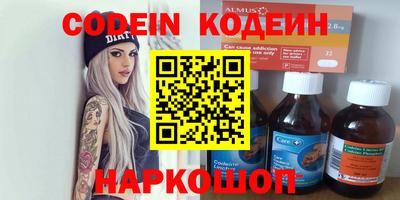 МДПВ Заводоуковск