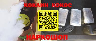 Альфа ПВП Балаково