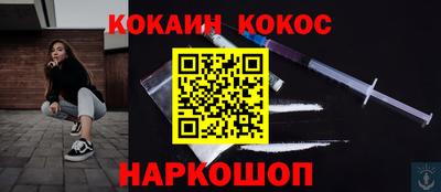 Альфа ПВП Балаково