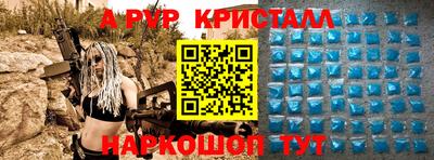 МДПВ Заводоуковск