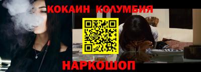 МДПВ Заводоуковск