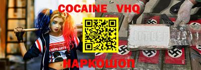 МДПВ Заводоуковск