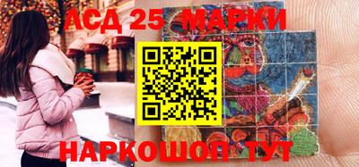 Альфа ПВП Балаково