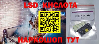 Альфа ПВП Балаково