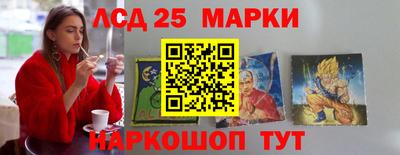 Альфа ПВП Балаково