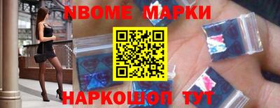 COCAINE Заволжье