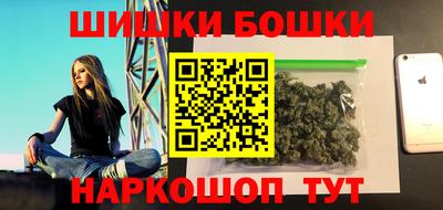 COCAINE Заволжье