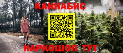 альфа пвп Жуковский