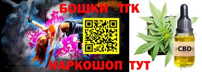 героин Балахна