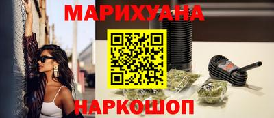 героин Балахна