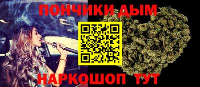 COCAINE Заволжье
