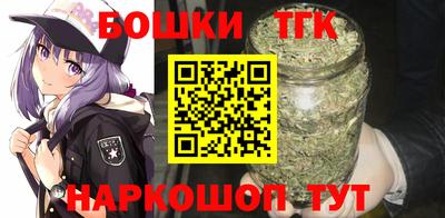 МДМА Абинск