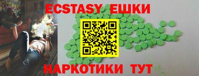 МДПВ Заводоуковск