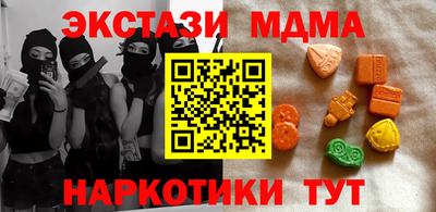 COCAINE Заволжье