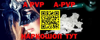 МДПВ Заводоуковск