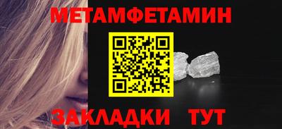 COCAINE Заволжье