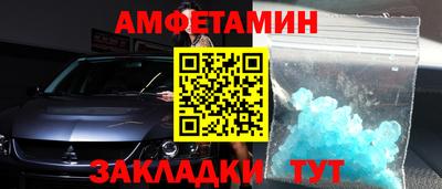 COCAINE Заволжье