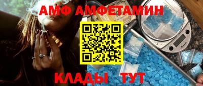 COCAINE Заволжье