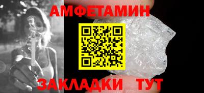 COCAINE Заволжье