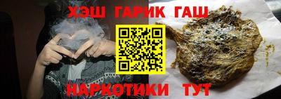 COCAINE Заволжье
