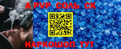 МДПВ Заводоуковск
