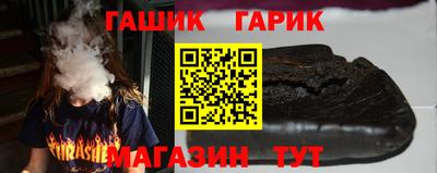 Альфа ПВП Балаково