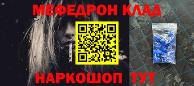 МДПВ Заводоуковск