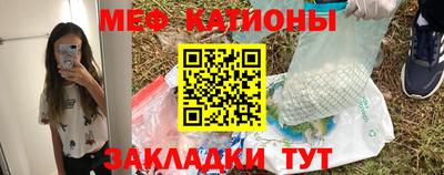 Альфа ПВП Балаково