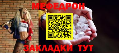 МДПВ Заводоуковск
