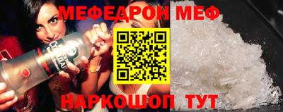 COCAINE Заволжье
