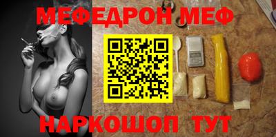 Альфа ПВП Балаково