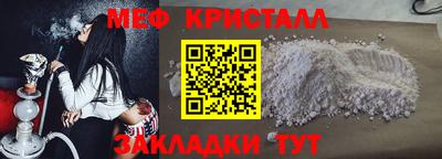 МДПВ Заводоуковск